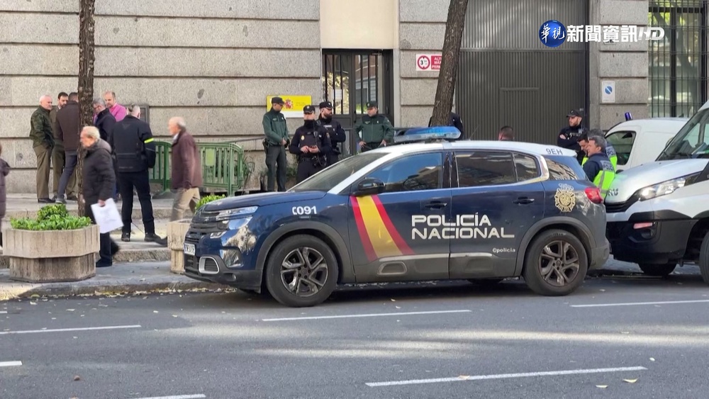 西班牙連收4起郵件炸彈 疑援烏遭報復