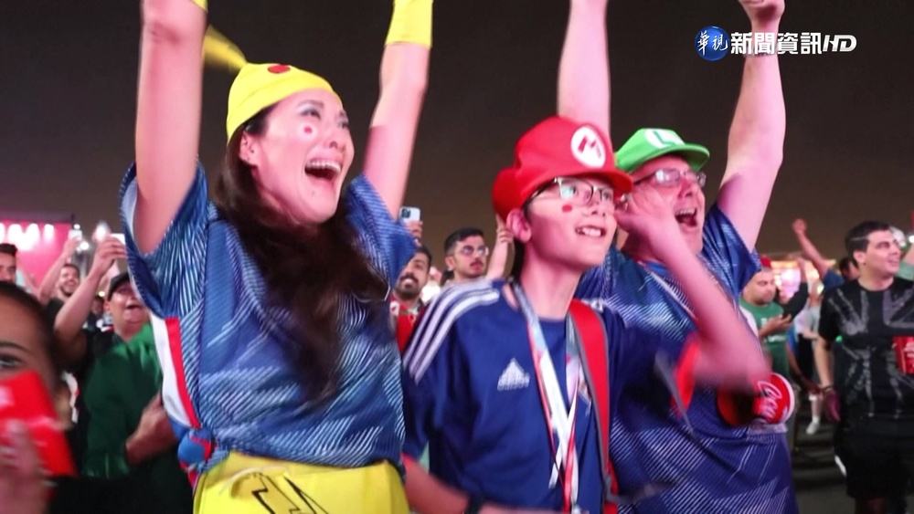 奇蹟進球! 日本爆冷2比1贏西班牙晉級16強