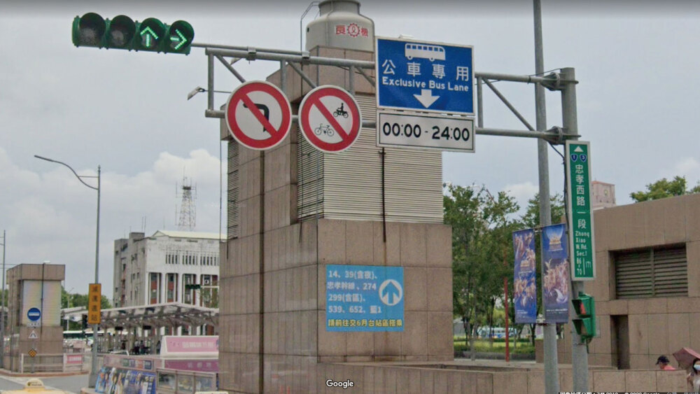 禁行44年！北市忠孝西路12／14起「時段性」開放機車行駛