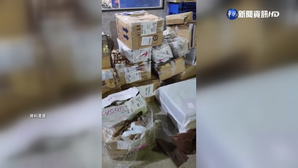 物流士監守自盜! 竊高價遊戲機銷贓得手3萬