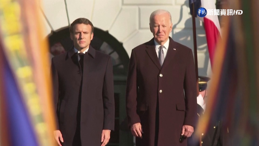 美法領袖聯合聲明 關切台海穩定與中國挑戰