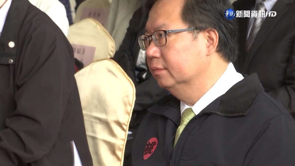 台大認論文涉抄襲 鄭文燦:引述未標出處再致歉