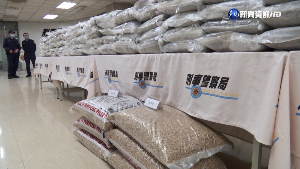 台灣史上最大宗! 警破獲市值7億大麻走私案
