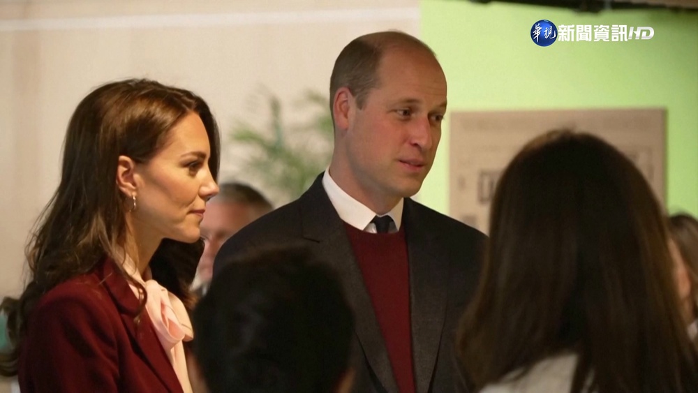 暌違8年! 英親王夫婦威廉凱特再度訪美