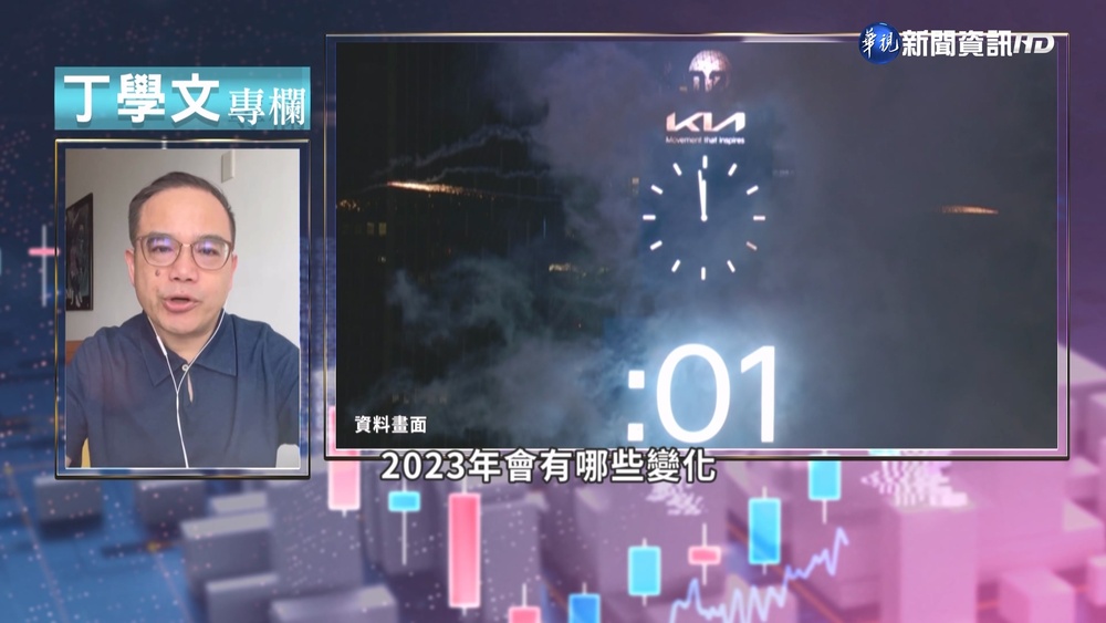 迪士尼執行長大風吹 老將回鍋力挽狂瀾