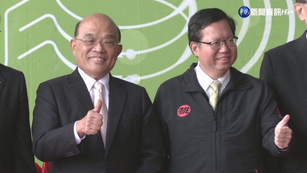 台大認論文涉抄襲 鄭文燦:引述未標出處再致歉