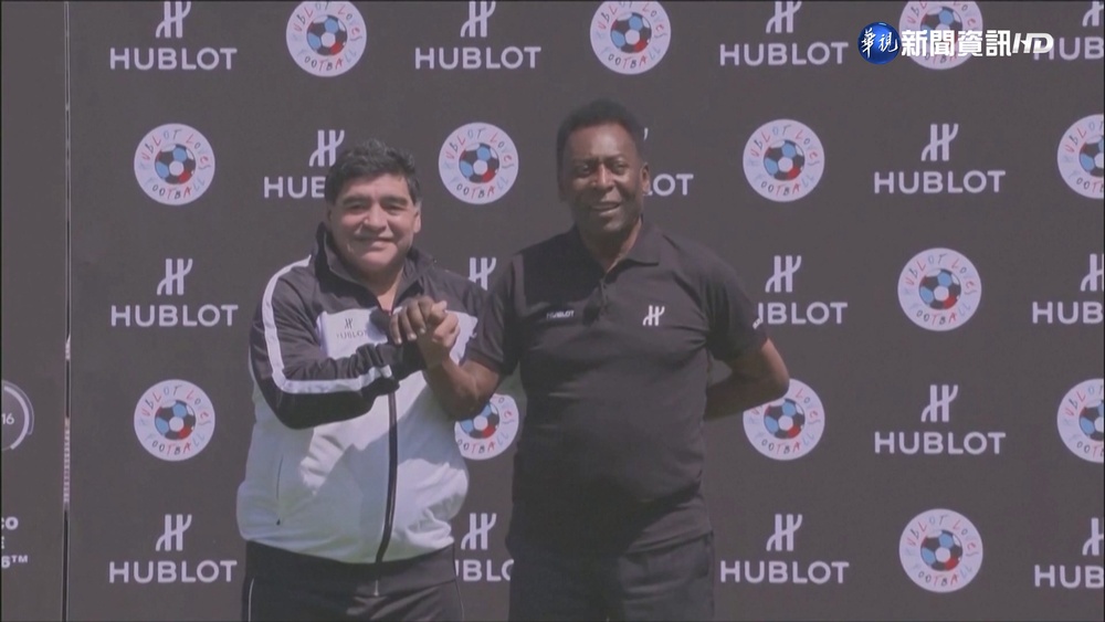 巴西足壇傳奇比利傳健康惡化 醫院: 病情穩定