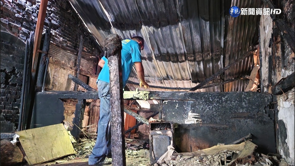 三代13人擠8坪遭祝融 60義工暖心助家園重建
