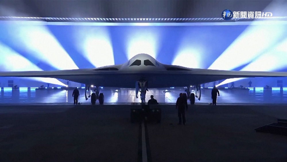 每架217億台幣! 美國空軍轟炸機B-21亮相