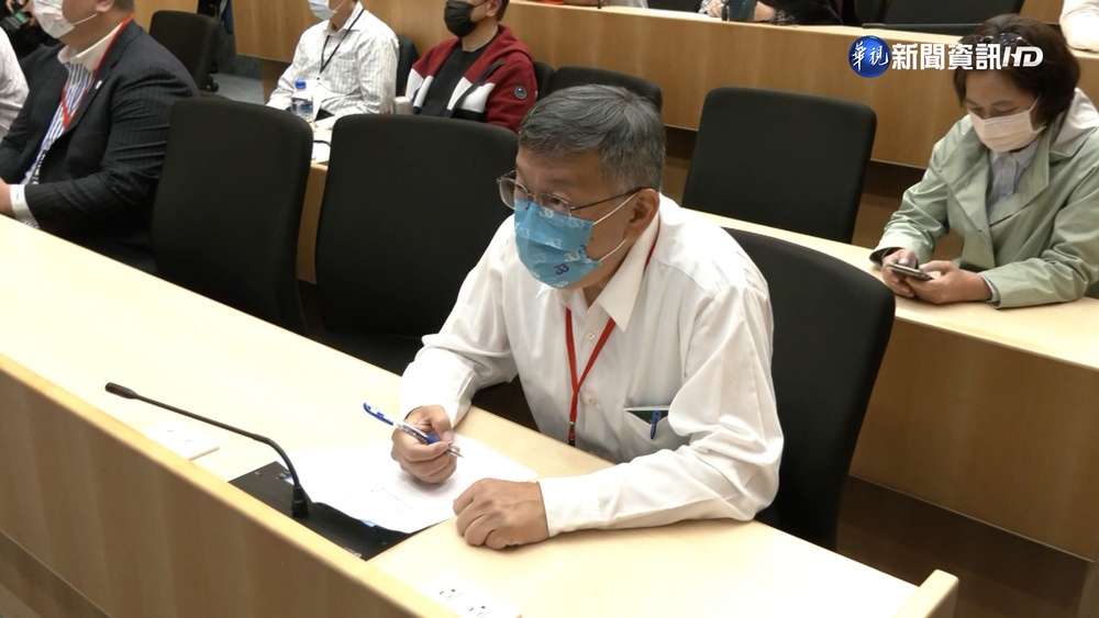 郭柯合?柯侯合? 柯文哲:人家要不要我還不曉得