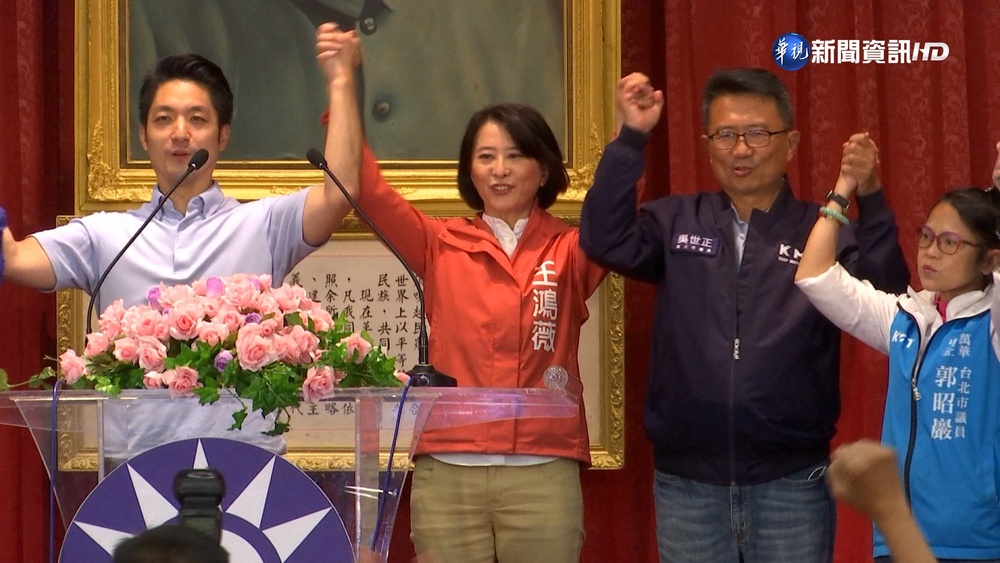 自爆當24小時補選備胎 秦慧珠同框王鴻薇