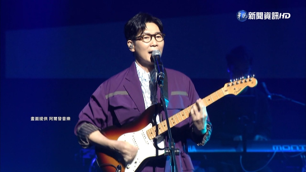 品冠台北開唱 情歌連發解"七年之癢"