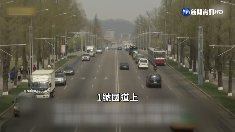 北韓200公斤國有黃金遭搶 宣布進入緊急狀態