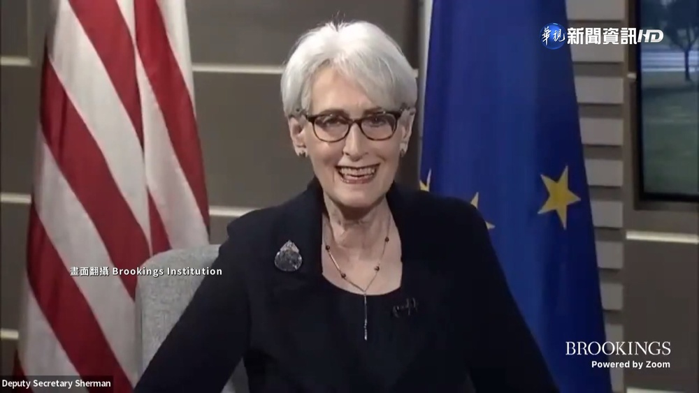 踩北京痛腳? 美歐高官稱中國"危害台海和平"