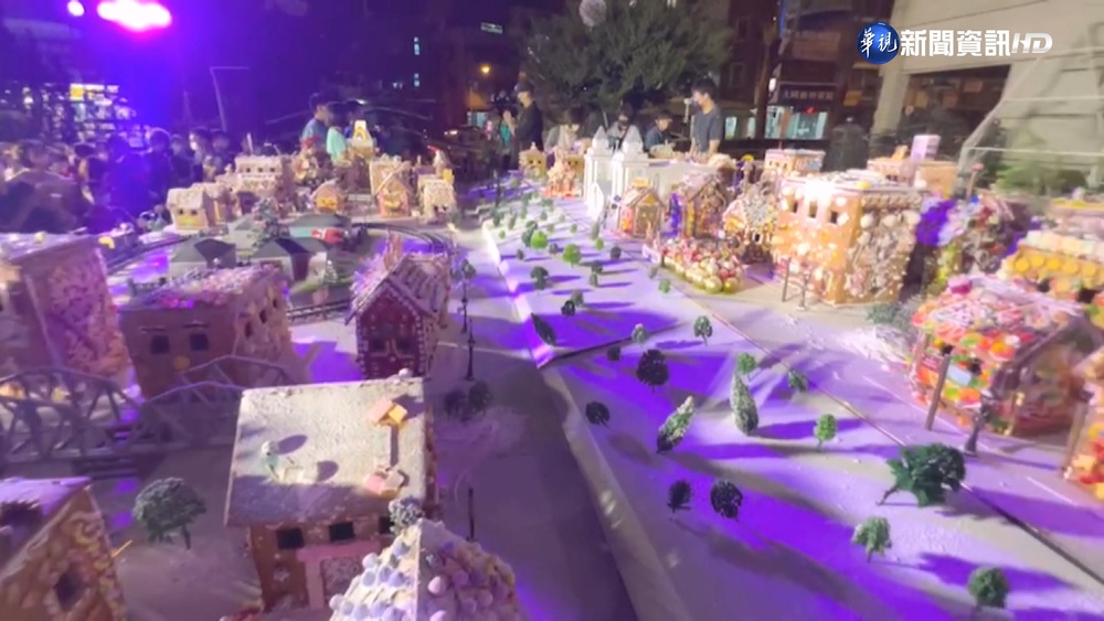 迎接耶誕! 屏東和平教會打造70棟超萌薑餅屋