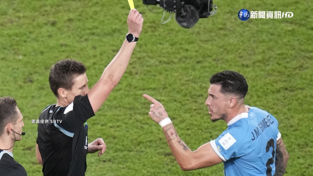 吞敗落寞歸國! 烏拉圭"肘擊偷襲"事件引熱議