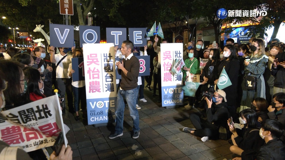 吳怡農首場街頭宣講 重申"打一場乾淨選戰"