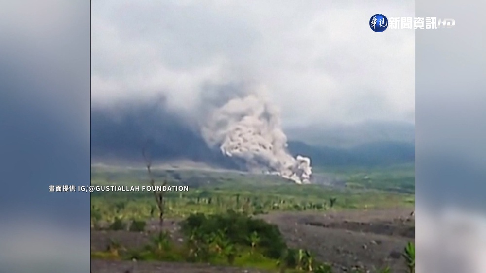 印尼"塞梅魯火山"噴發 日氣象廳憂引發海嘯