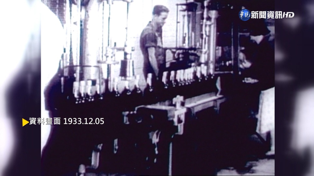 【歷史上的今天】"禁酒令"實施長達13年 美國宣布廢除