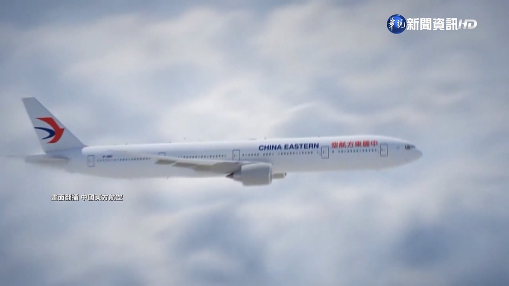 台商返鄉過年好貴! 來回機票"1人約7萬"