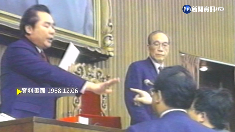 【歷史上的今天】立院朝野打成一團 主席首動用警察權