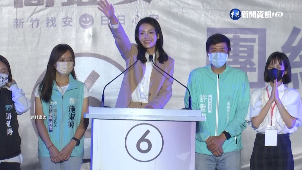 高虹安辦公室前主任曝"小兔帳本" 藏500筆細目