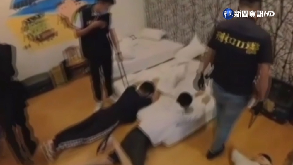 詐團藏身恆春民宿 高雄刑警埋伏攻堅逮人