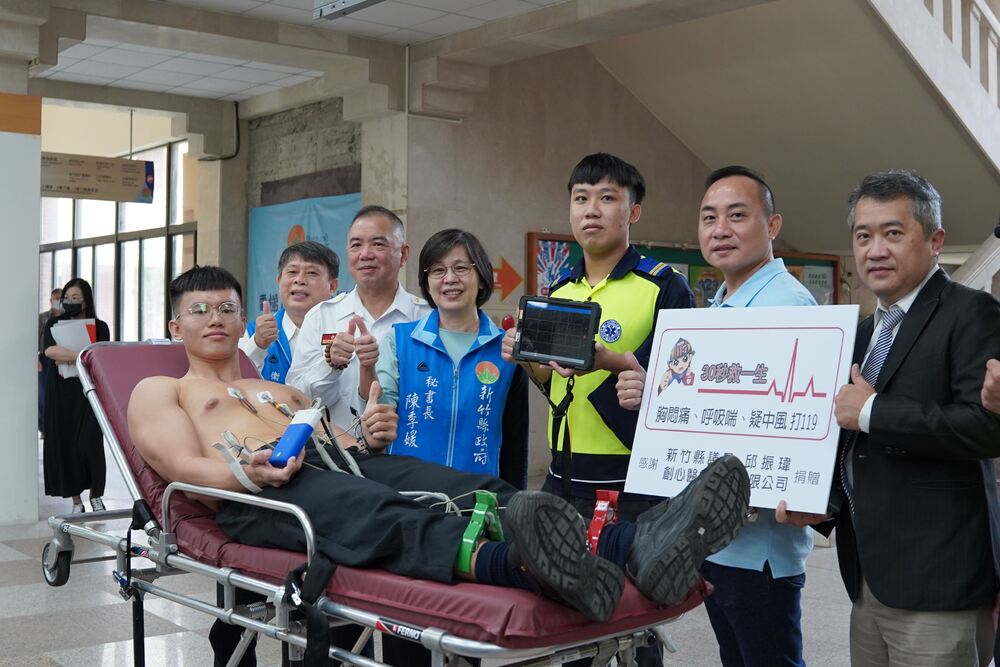 圖片來源 新竹縣府