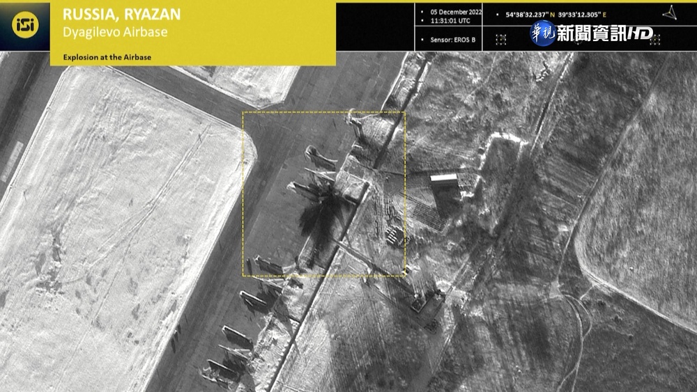 烏襲俄基地 美自清"不鼓勵烏越界攻擊"