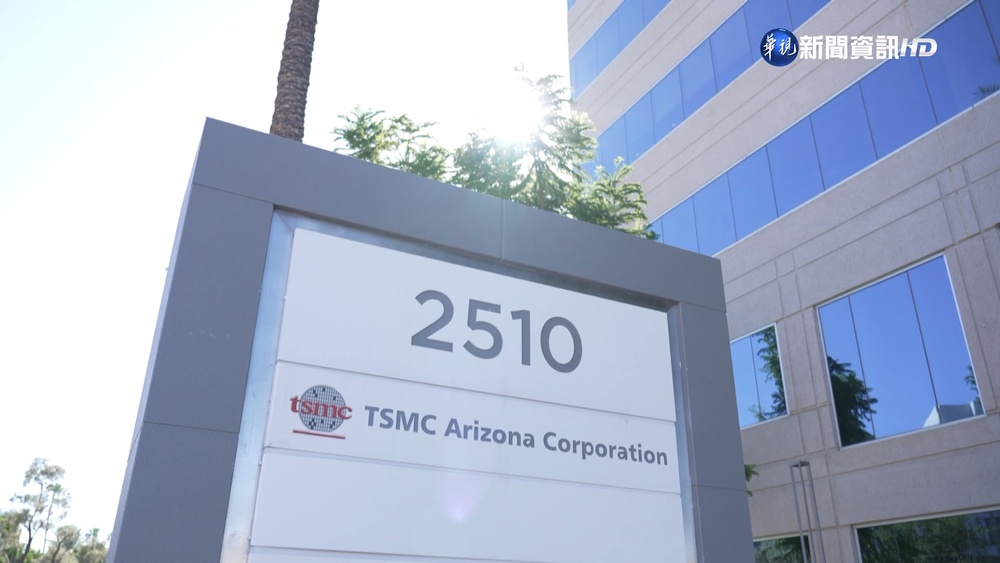 鳳凰城人不戴口罩 "台積村"成疫情重災區