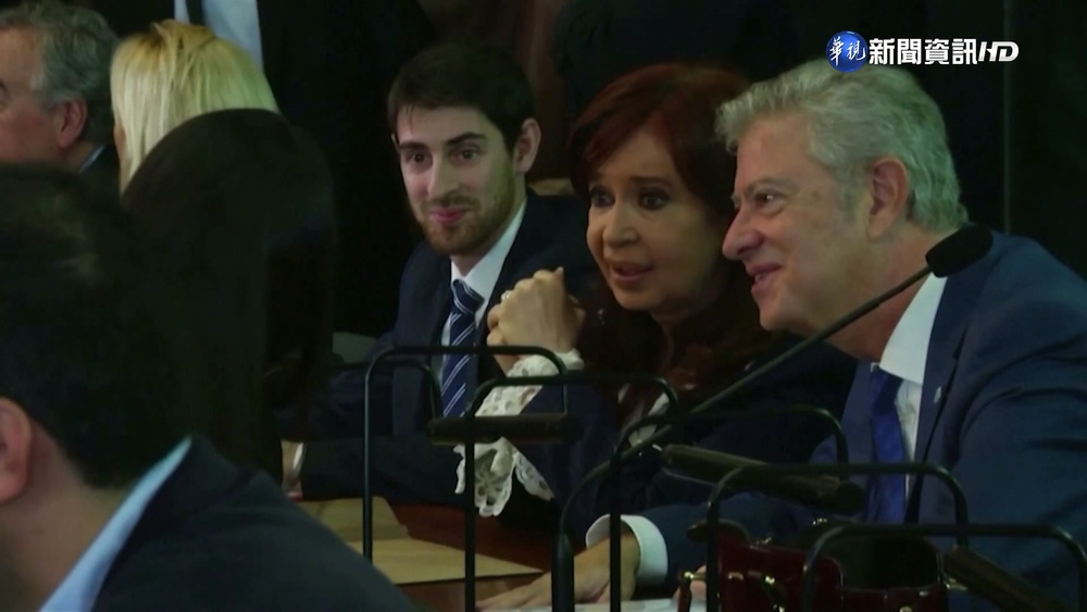 涉貪汙遭判刑6年 阿根廷副總統將提上訴