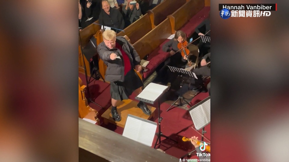 美交響樂團抽客座指揮 觀眾上台技驚四座