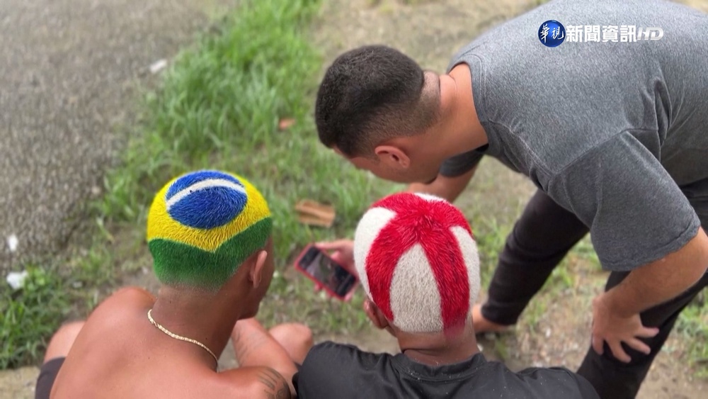 內馬爾染金髮回歸! 巴西球迷頂"國旗髮色"應援