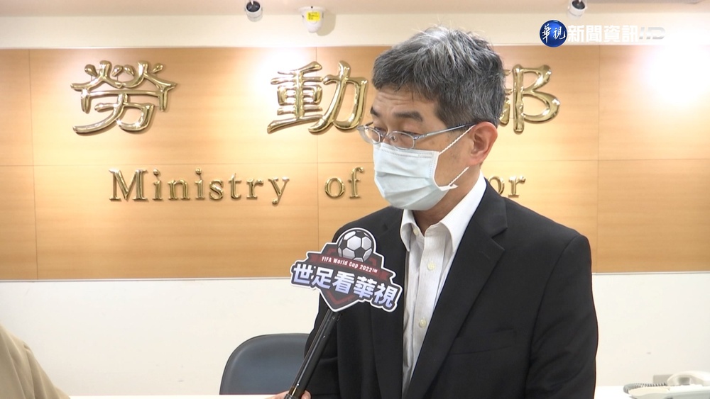 春節補班2天休10天 勞動部:須勞資同意