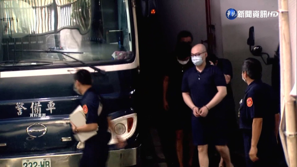 政二代"趙介佑'組詐團涉毒 二審宣判突喊卡