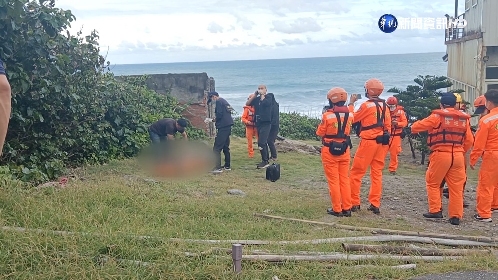 出海口"搶白金" 花蓮捕鰻釀悲劇2死1獲救