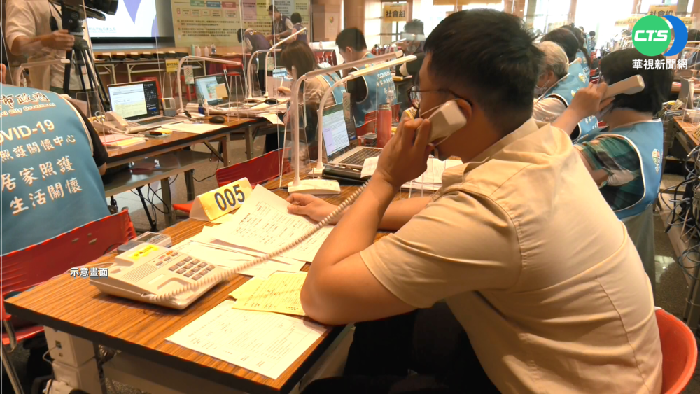 台灣2022搜尋排行榜 Google10大關鍵字出爐 國人最關心疫情發展