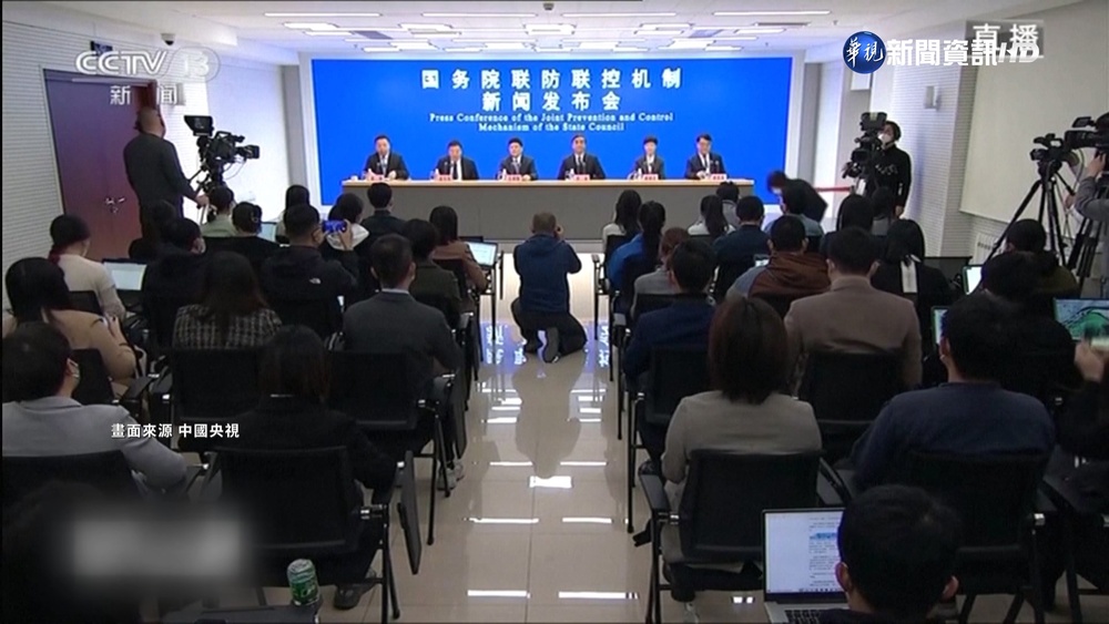 中國防疫再鬆綁! 宣布優化10項新措施