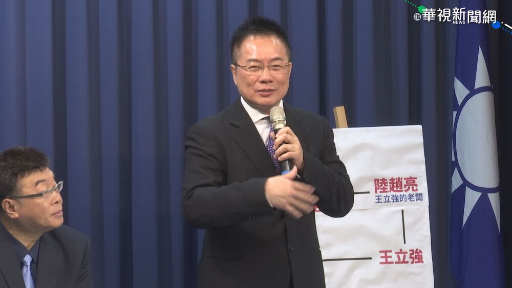 中國人拿命抗議 蔡正元卻讚中共達成「史無前例的成就」