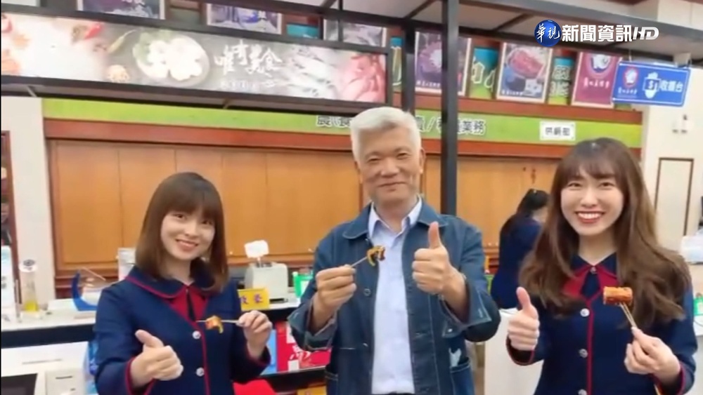 暖冬鰻苗少 漁會逆向操作.蒲燒鰻降價1成