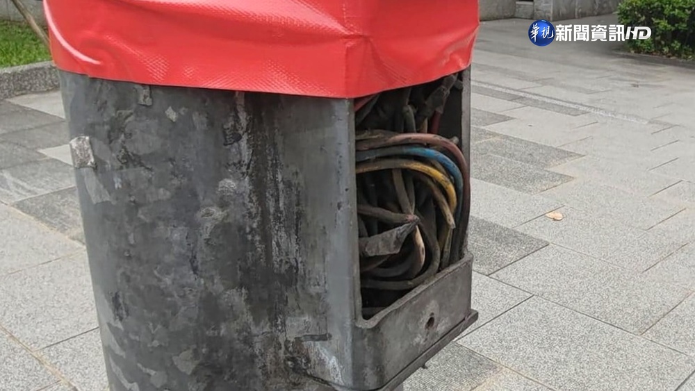 天母孔蓋大盜!"開蓋不偷"電線裸露 曝觸電危機