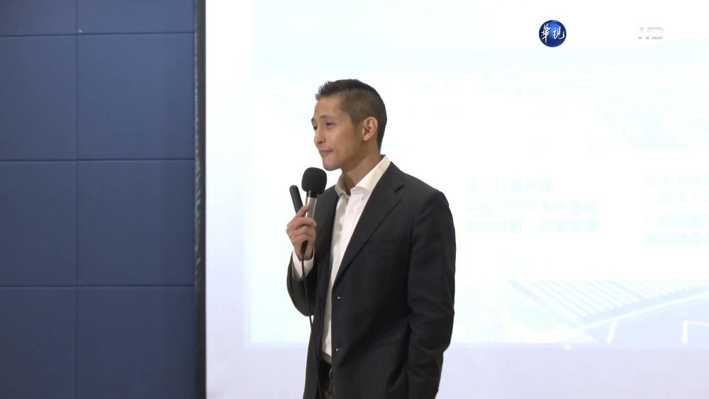 北市第三選區立委補選 掀"核能廠延役"攻防戰