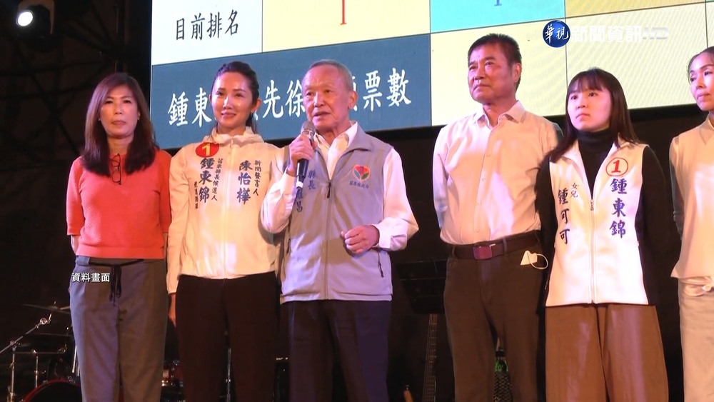 藍營推"同舟2.0"? 朱立倫:相關規範再討論