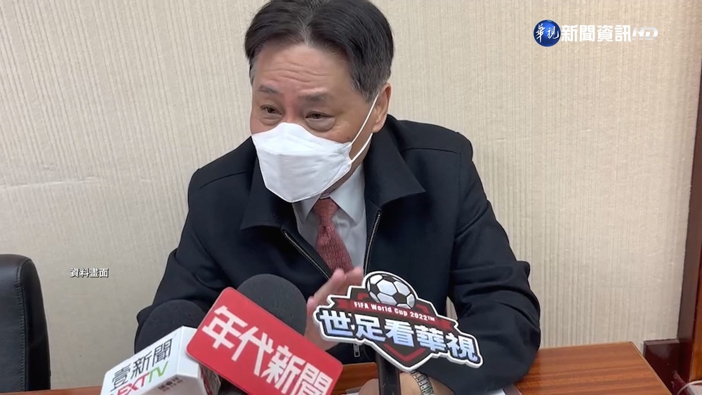 出入招待所被記過 陳檡文秒請辭提早退休