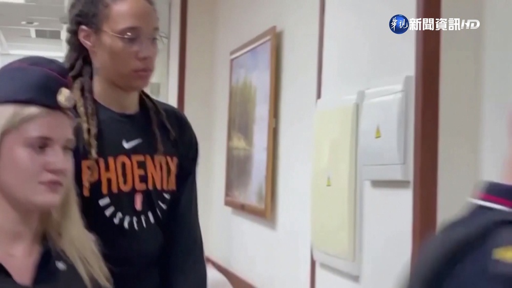 重大進展!美俄達成換囚協議 球星格林娜獲釋