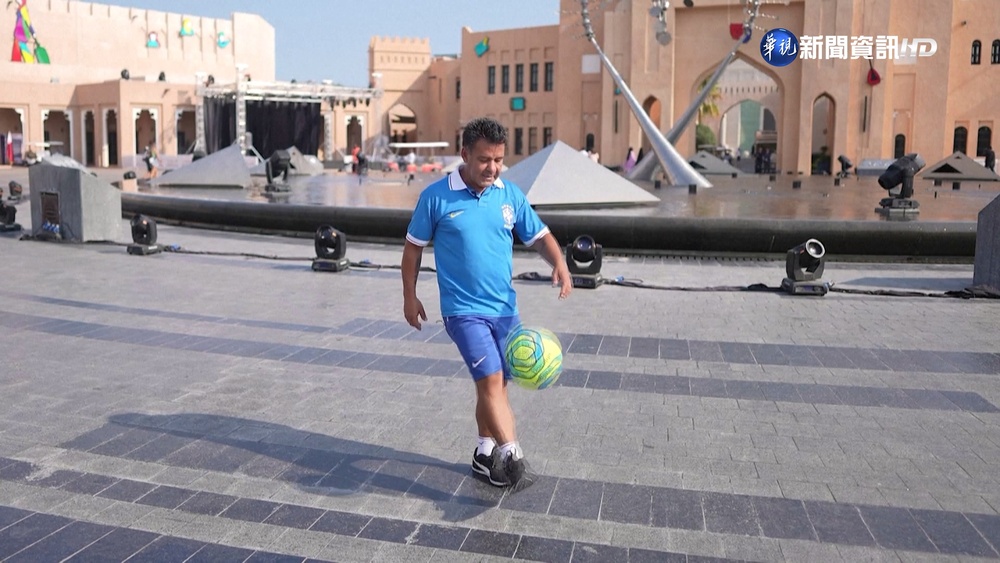 巴西男子前往卡達 挑戰48小時足球不落地!