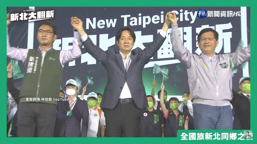 賴清德參選黨主席曾致電問意見 蘇揆:給予祝福