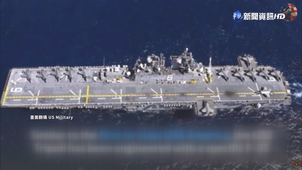 台海局勢升溫 美軍"閃電航艦"擴大火力部署