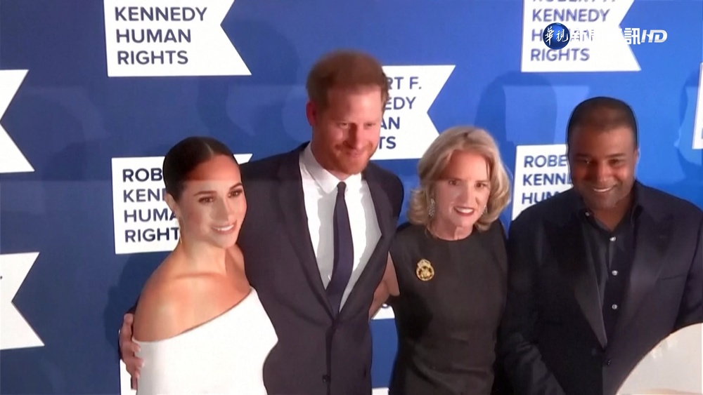 開戰王室?! 哈利.梅根紀錄片串流平台上架