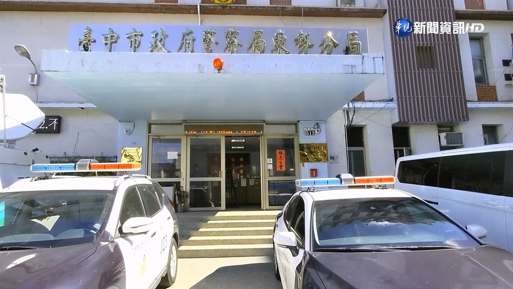 死者收訂金沒給車還轉賣 疑一車多賣引殺機